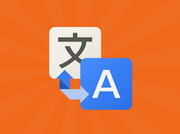 Google Translator Business